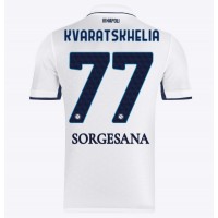 SSC Napoli Khvicha Kvaratskhelia #77 Auswärtstrikot 2024-25 Kurzarm